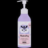 العناية الطبيعية بالأعضاء التناسلية للأطفال 300 مل - يوبي